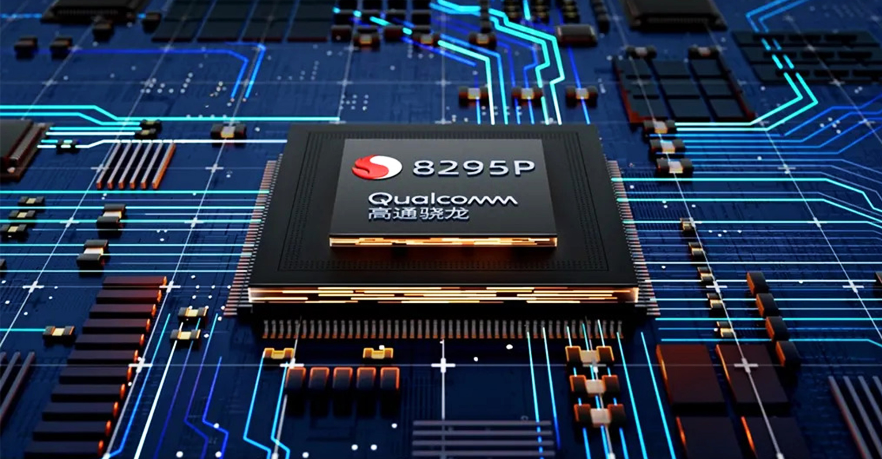 XPENG X9 Qualcomm Snapdragon SA8295P cockpit chip